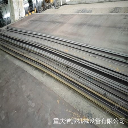 重庆钢板加工定制 诺派钢板批发厂家