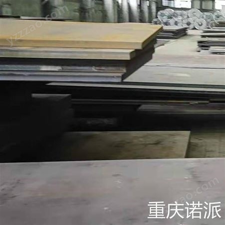 诺派钢板批发零售 重庆钢板厂家 规格齐全