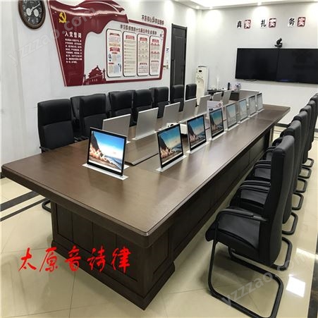会议室设计方案 设计17.3寸升降屏会议桌 SC173无纸化会议系统