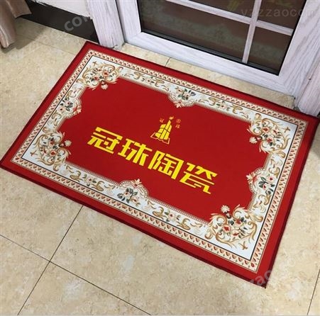 华踏 广汉市地垫定做 广告门垫 地毯厂家定制尺寸全国供应