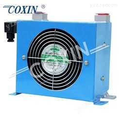 【厂家】上海 COXIN供应AH0607-CA2风冷式液压机冷却器 风冷机
