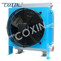 【厂家】上海COXIN供应AH1680T-CD1液压风冷式油冷却器 注塑机配备风冷机
