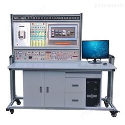 电工模电数电电拖实验台 单片机PLC实训台 传感器技术综合实训装置 育联SHYL-880G