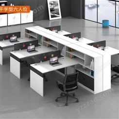 上海办公家具 办公桌 办公桌定制 职员桌 钢架桌 JY-GJ-009